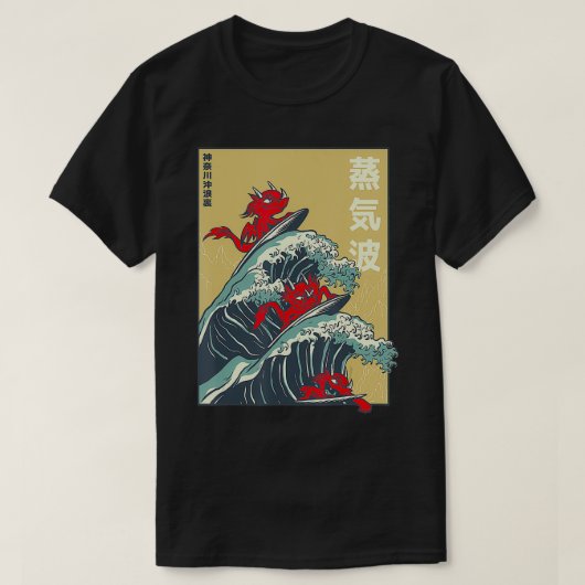 Japanse stijl Big Wave Surfen Draken T-shirt (Design voorkant)