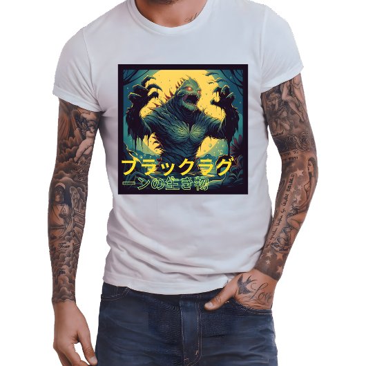Japanse stijl Creature uit de Black Lagoon T-shirt