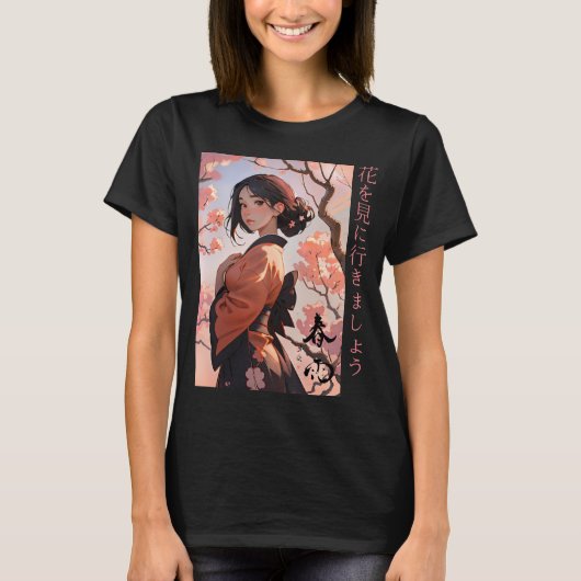 Japanse stijl geanimeerd meisje in Yukata T-shirt (Voorkant)