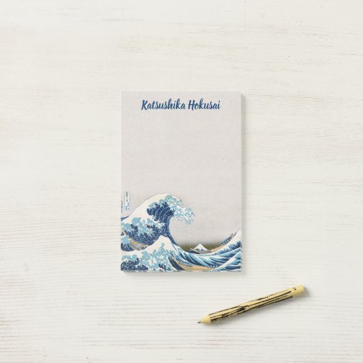 japanse stijl gepersonaliseerde grote golf post-it® notes (Op bureau)