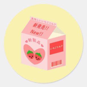 Japanse stijl Kawaii Aardbeienmelk Ronde Sticker