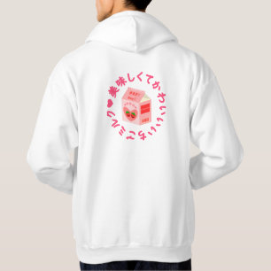 Japanse stijl Kawaii Strawberry Milk Hoodie