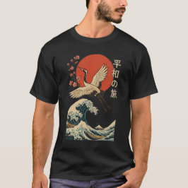 Japanse stijl - Reis van vrede T-shirt