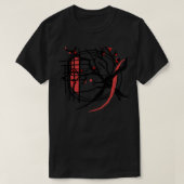 Japanse stijl t-shirt (Design voorkant)