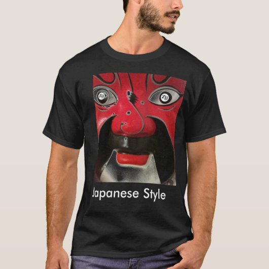 Japanse stijl T-Shirt (Voorkant)