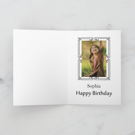 Japanse stijldag kaart (Binnen)