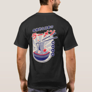 Japanse stijlvolle street food ramen of noedels t-shirt