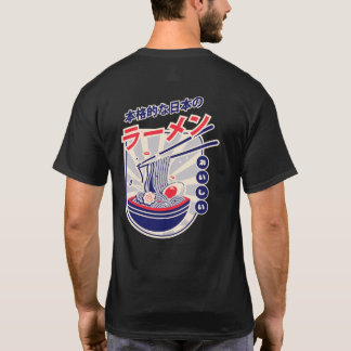 Japanse stijlvolle street food ramen of noedels t-shirt