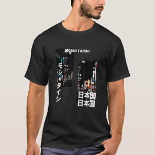 Japanse Streetslijmerretro Aesthetische grafische  T-shirt