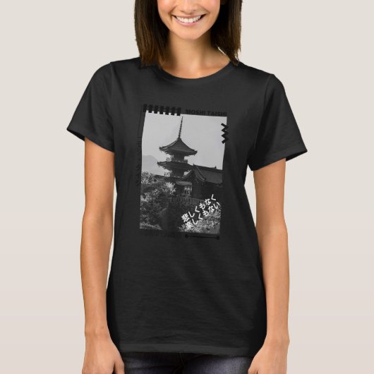 Japanse Streetslijmerretro Aesthetische grafische  T-shirt (Voorkant)