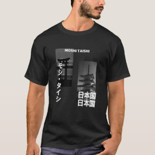 Japanse Streetslijmerretro Aesthetische grafische T-shirt
