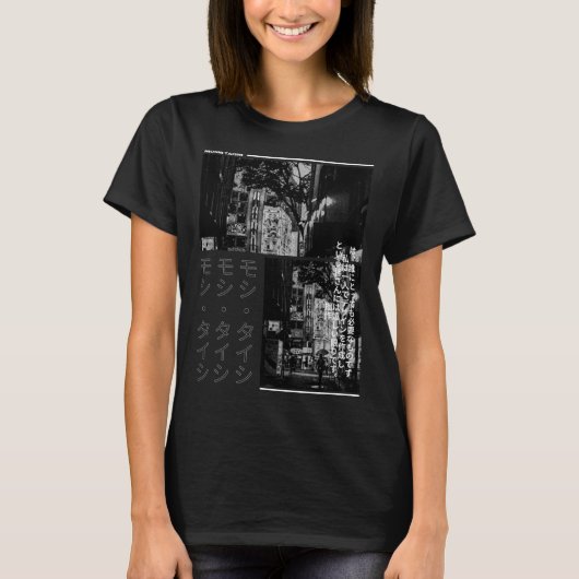 Japanse Streetslijmerretro Aesthetische grafische T-shirt (Voorkant)