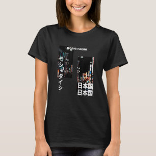 Japanse Streetslijmerretro Aesthetische grafische  T-shirt