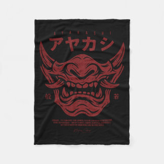 Japanse Streetwear Cyberpunk Y2k Techwear Retro Fleece Deken