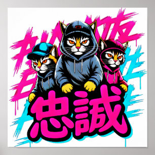 Japanse Streetwear Kat - Voor Slaapzalen & Game Ro Poster