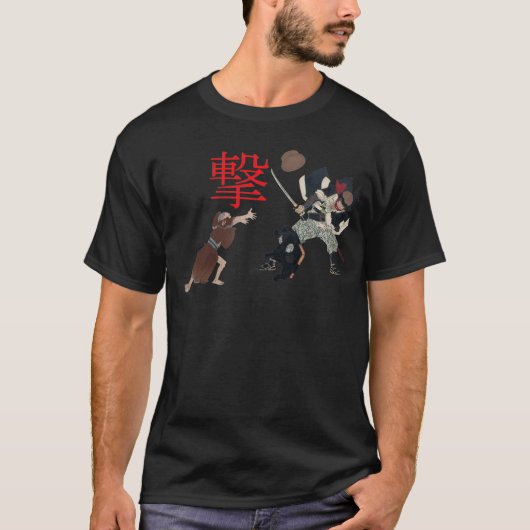 Japanse strijdscene - Vintage Samurai T-shirt (Voorkant)