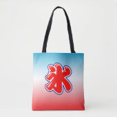 Japanse Summer Shaved Ice Tote Bag (Voorkant)