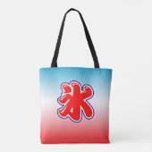 Japanse Summer Shaved Ice Tote Bag (Achterkant)