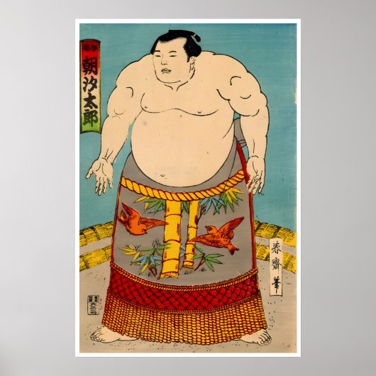 Japanse Sumo Kunst Sumo Worstelaar Poster Asashio (Voorkant)