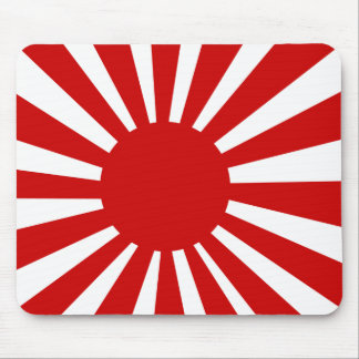 Japanse Sun Mousepad Muismat