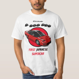 Japanse Supercar NSX T-Shirt