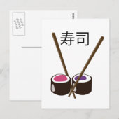 Japanse Sushi Eetstokjes Briefkaart (Voorkant / Achterkant)