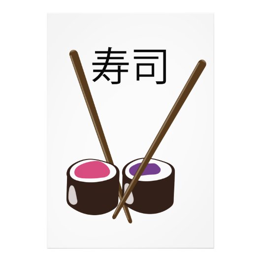 Japanse Sushi Eetstokjes Foto Afdruk (Voorkant)