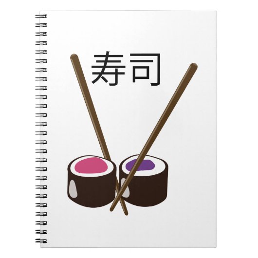 Japanse Sushi Eetstokjes Notitieboek (Voorkant)