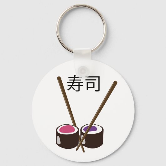Japanse Sushi Eetstokjes Sleutelhanger (Voorkant)