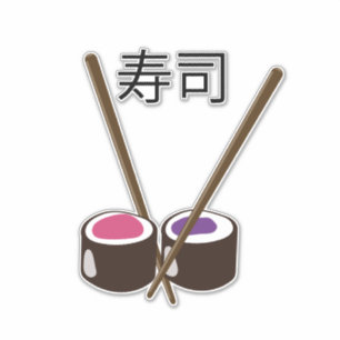 Japanse Sushi Eetstokjes Sticker