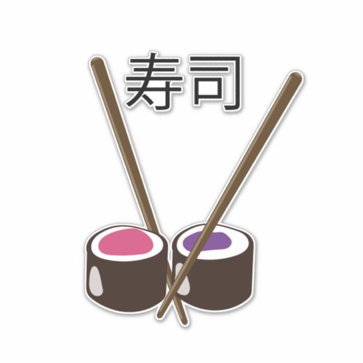 Japanse Sushi Eetstokjes Sticker (Voorkant)