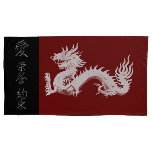 Japanse symbolen: liefde eer belofte kussensloop (Voorkant-Links)