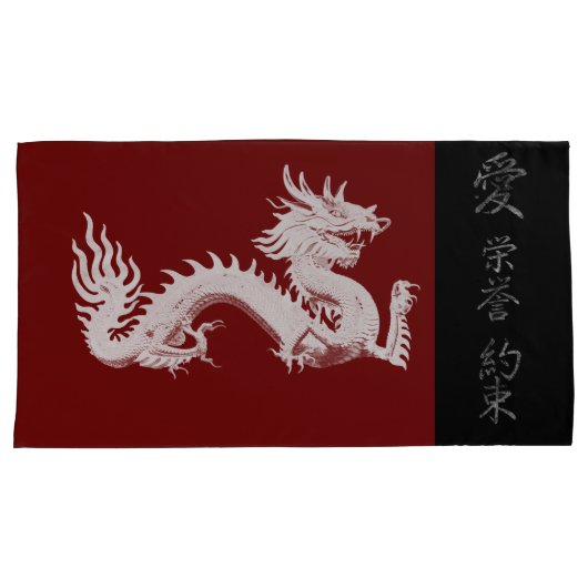 Japanse symbolen: liefde eer belofte kussensloop (Voorkant-Rechts)