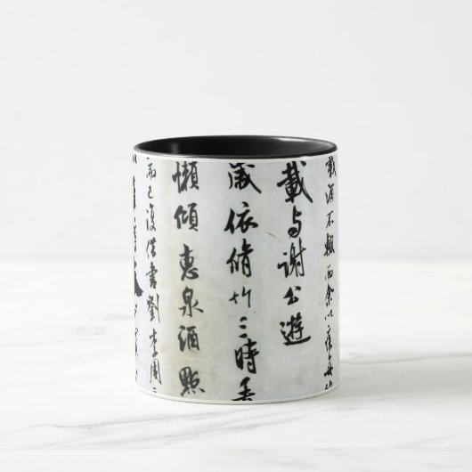 Japanse symbolen mok (Midden)