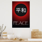 Japanse symbolen: Vrede 36 x 24 Poster (Keuken)