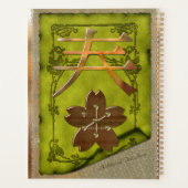 Japanse symboliek Optische Gemengde Media Planner (Achterkant)