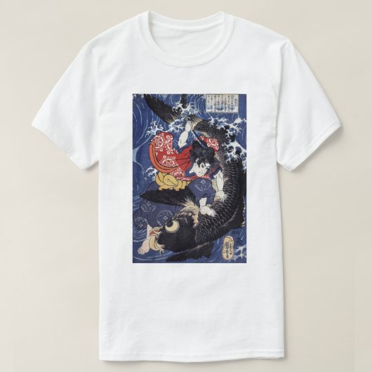  Japanse T-Shirt (Design voorkant)