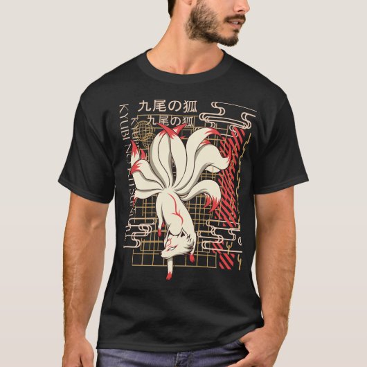 Japanse t-shirt (Voorkant)