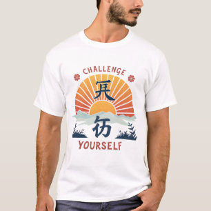 Japanse T-Shirt met Motiverende Opkomende Zon