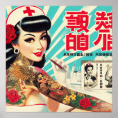 japanse Tattoo verpleegster Poster (Voorkant)