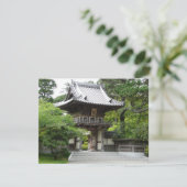 Japanse Tea Garden in San Francisco (Staand voorkant)