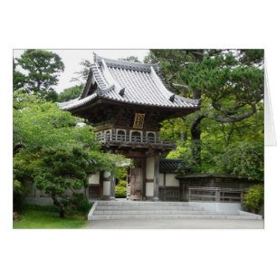 Japanse Tea Garden in San Francisco