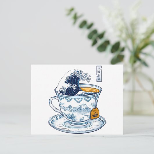 Japanse Tea Wave Briefkaart (Staand voorkant)