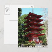 Japanse Teahouse, Balboa Park Briefkaart (Voorkant / Achterkant)