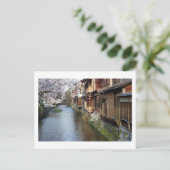 Japanse Teahouses van het Briefkaart van Kyoto (Staand voorkant)