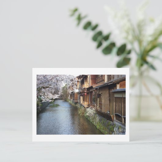 Japanse Teahouses van het Briefkaart van Kyoto (Staand voorkant)