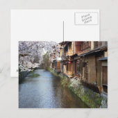 Japanse Teahouses van Kyoto Briefkaart (Voorkant / Achterkant)