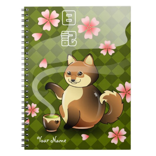 Japanse teapot Kitsune Fox Persoonlijke agenda Notitieboek (Voorkant)