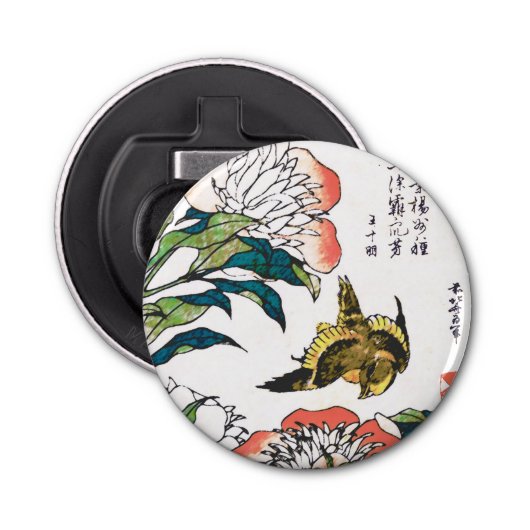  Japanse tekening, pony's en Sparrow Button Flesopener (Voorkant)