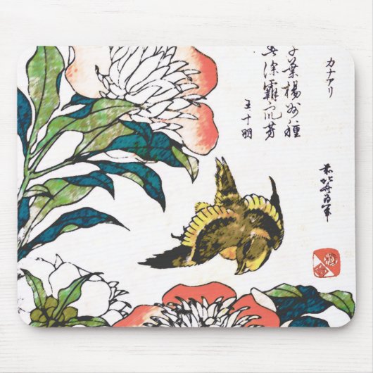 Japanse tekening, pony's en Sparrow Muismat (Voorkant)